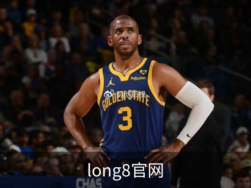 long8官网概况